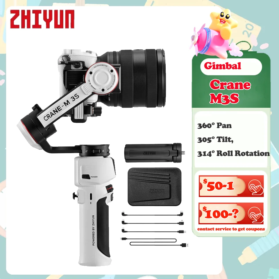 Zhiyun Crane M3S Ul… - image