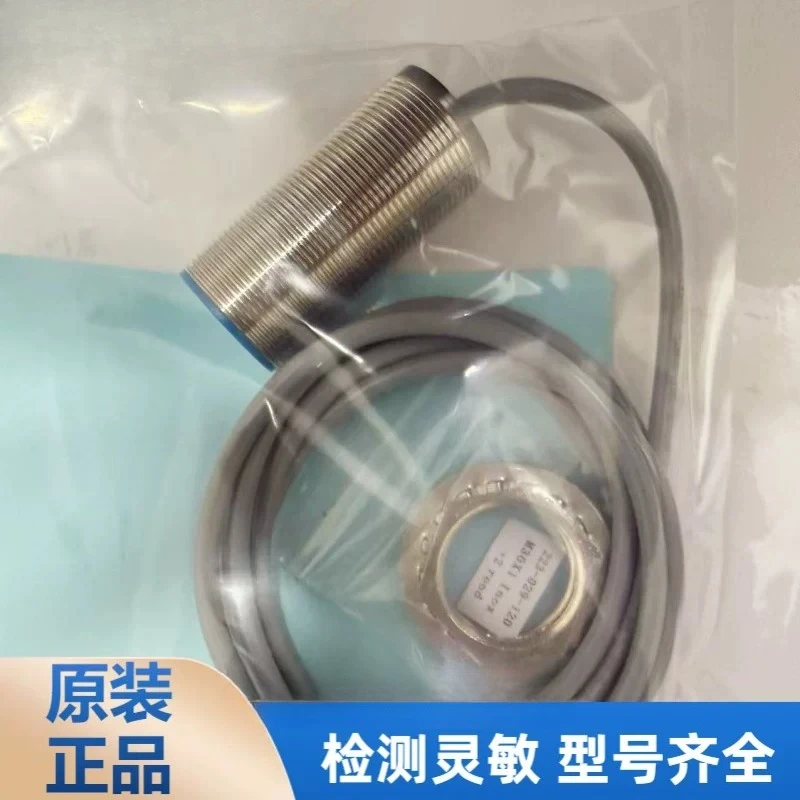 Kerui proximity switch DW-AD-501-M30 DW-AD-501-M18 DW-AS-503-M12 sensor