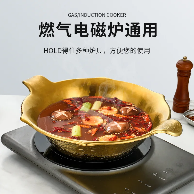 HYS pot and basin commercial red soup mandarin duck pot and pot together stainless steel hot Guizhou sour soup hot