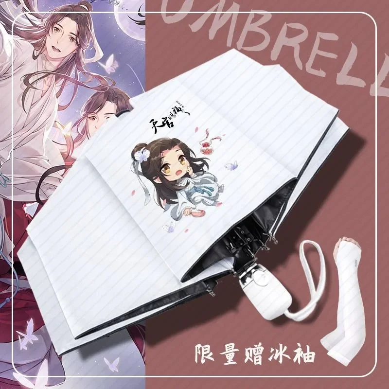 Tian Guan Ci Fu,Heaven officials blessing,Cute, Anime,Windproof UV Protection,Automatic Rain Travel Compact Umbrella for Women