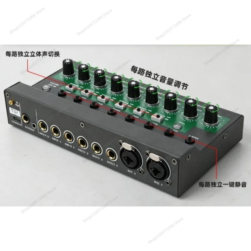 For 8-Channel Audio Mix Expander Multi-channel Sound Processor 6.5 Microphone Effects