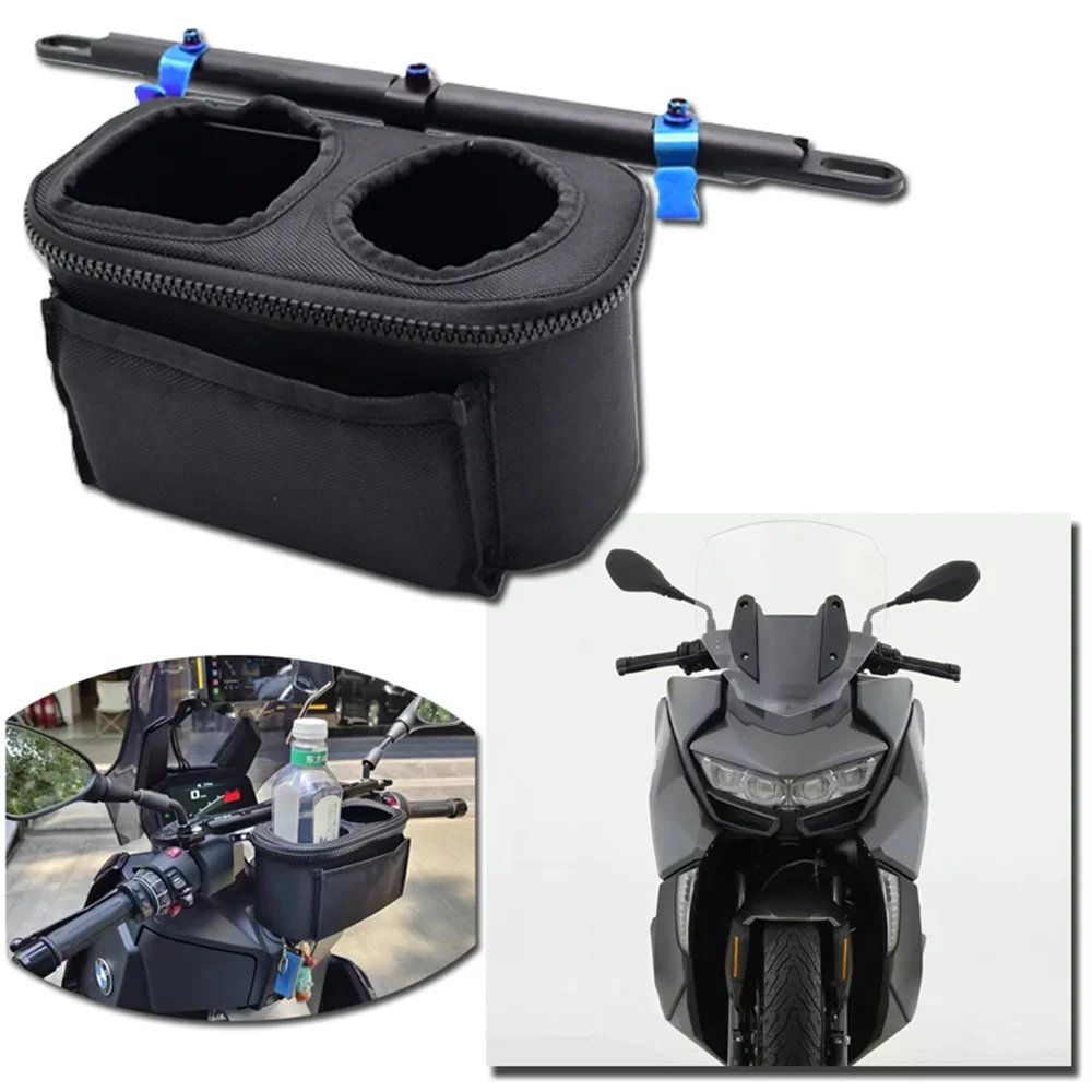 

Для BMW C400GT C400X мотоциклетный демпфер балансировочный рычаг сумка для хранения подстаканник