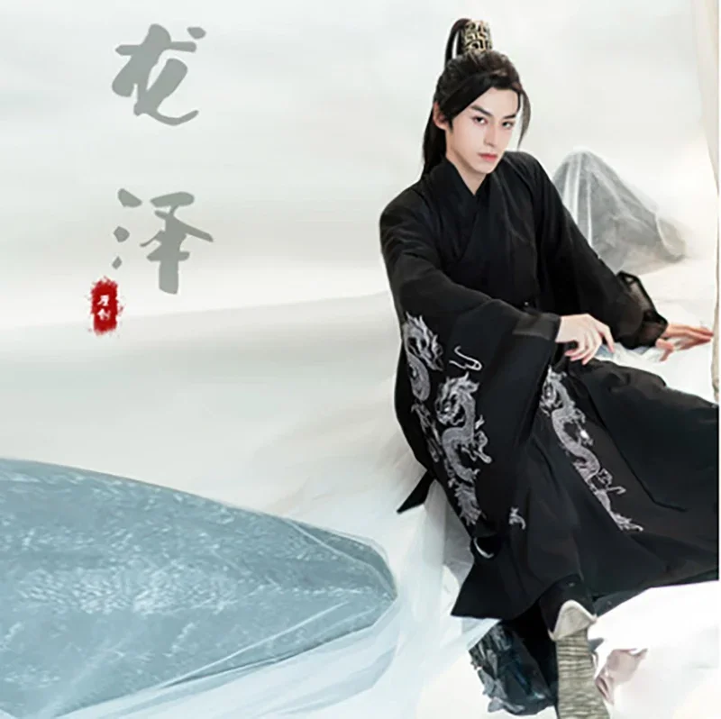 Hanfu Zwarte Sets Mannen Carnaval Halloween Cosplay Kostuum Hanfu Outfit Voor Mannen Grote Maat Plus Size 3XL Hanfu Mannen Oude Chinese
