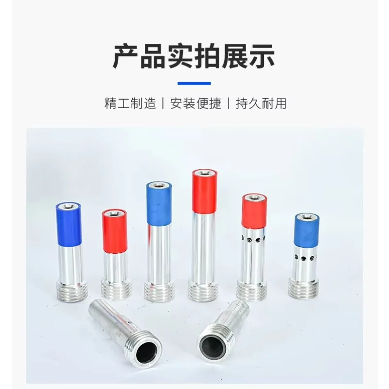 Boron Carbide Sand Nozzle, Single Inlet Threaded Sand Tip, Sandblaster Gun Nozzle Accessory for Sand Processing Tank