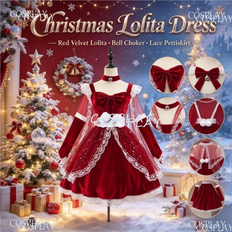Wine Red Christmas Lolita Maid Dress Set with Sleeves Cuffs Waist Belt Bow Headpiece Women Xmas Cosplay Outfit