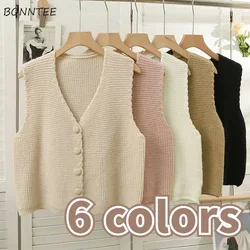 V-neck Sweater Vest 6 Colors Women Vintage Spring Streetwear Knitting Daily All-match Korean Style Soft Aesthetic Simple Female