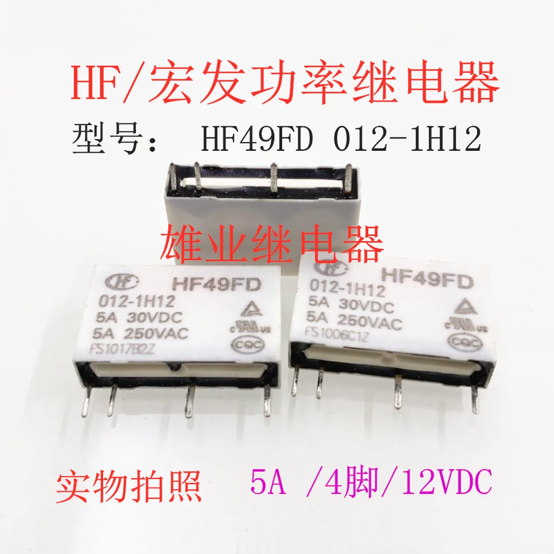 5PCS HF49FD 012-1H12   5A 12VDC DIP4     IN STOCK