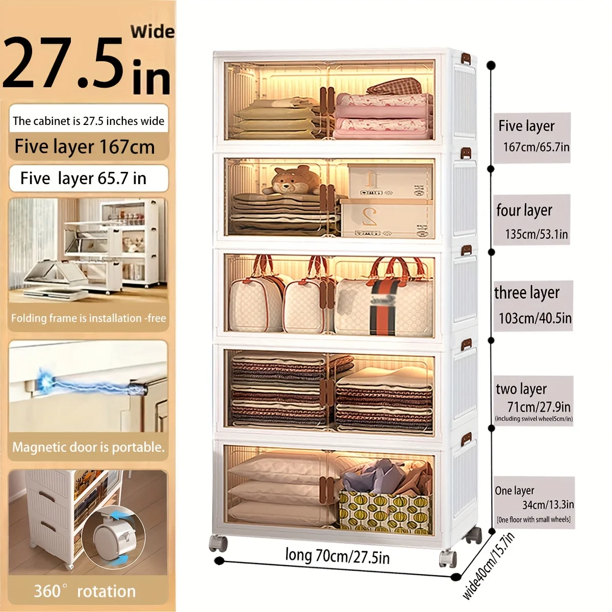 1/2/3/4/5Layer Extra Large Storage Cabinet, Multi-tier Foldable Storage Box With Doors, Stackable Storage Containers