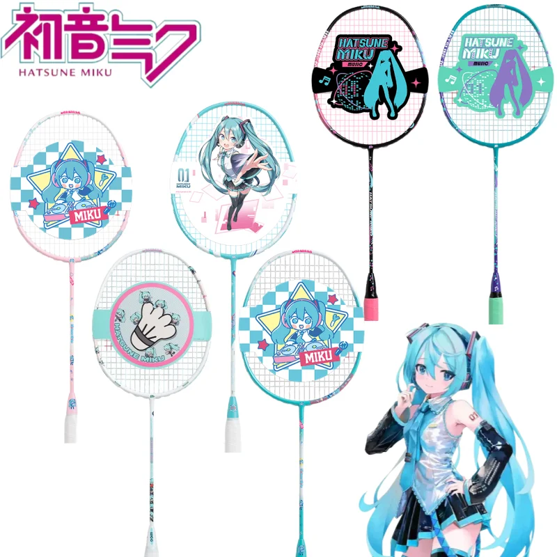 

Ракетка для бадминтона Hatsune Miku, ценная студентка и студентка, высокоэластичная и прочная сверхлегкая одинарная ракетка в подарочной упаковке