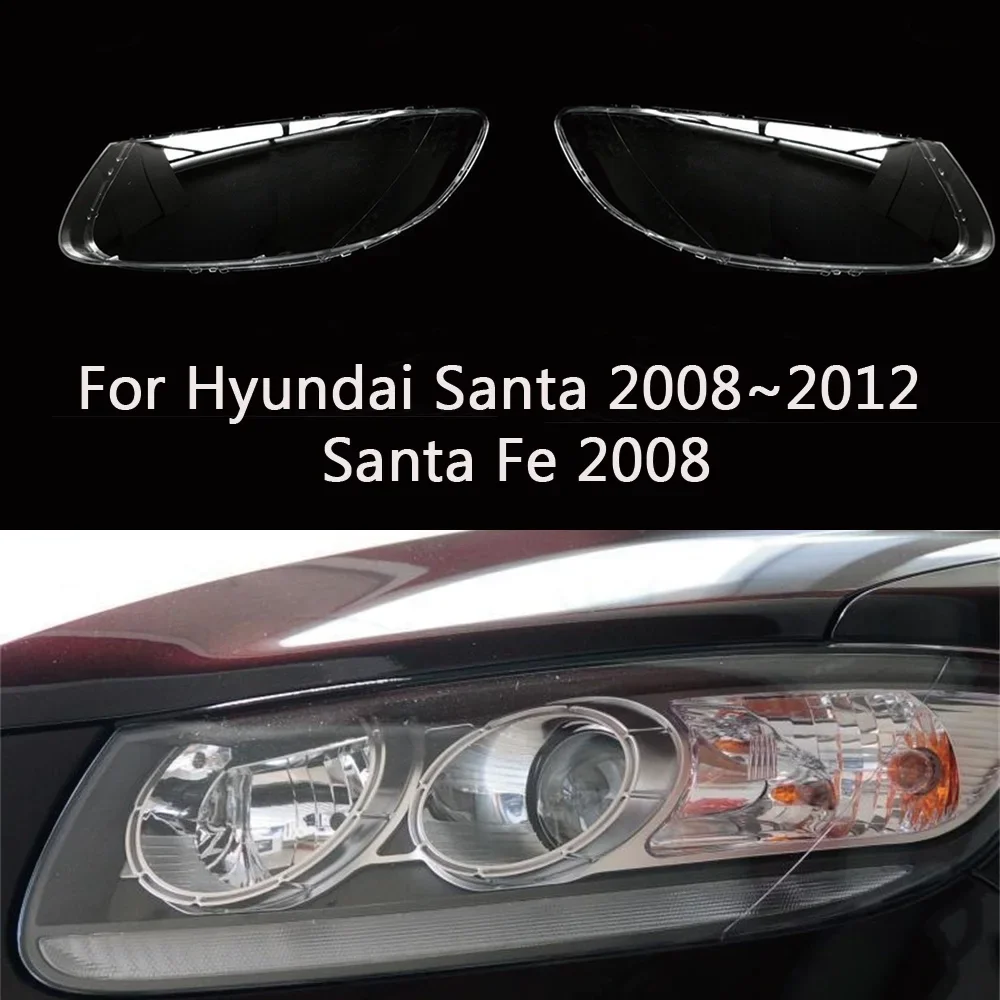 HTTCY     لشركة هيونداي سانتا 2008 ~ 2012 الجبهة سيارة غطاء المصباح عدسة قذيفة غطاء المصباح عاكس الضوء كشافات قناع خفيف