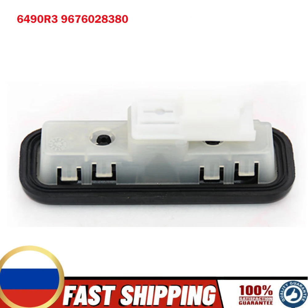 6490R3 6490.R3 Trunk Door Switch Tailgate Switch for Citroen C2 C4 C5 C6 Peugeot 1007 207 308 508 3008 RCZ Rear 2003 2004 -2013