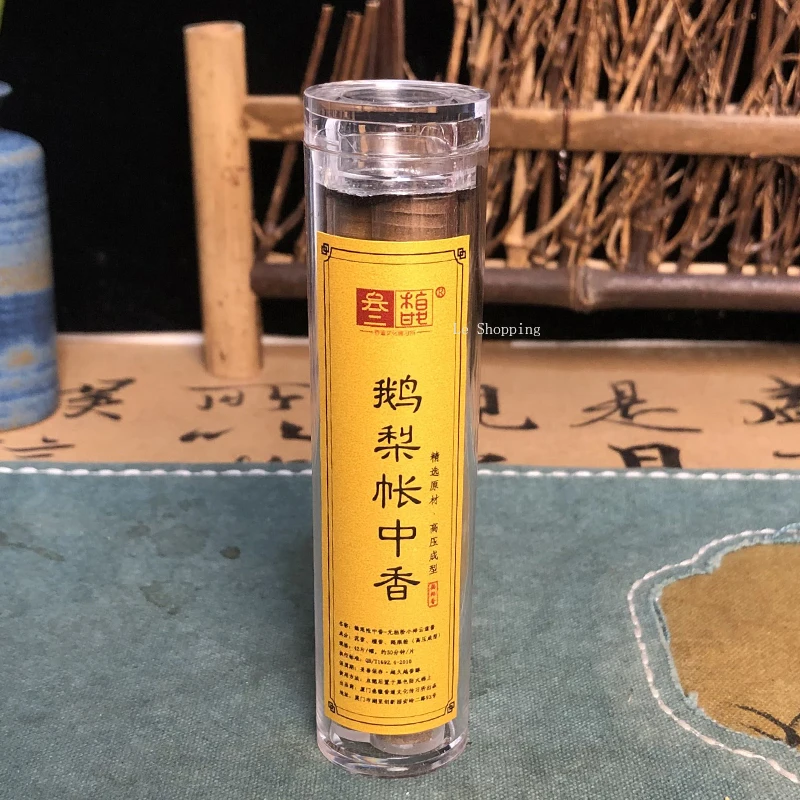 42 Slice/Tube Goose Pear Tent Zhong Xiang Auspicious Clouds Incense Slice Home Office Purify The Air Sooth The Spirit Help Sleep