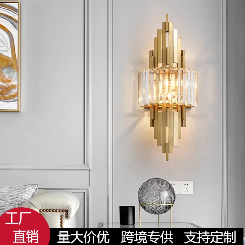 

Light luxury postmodern crystal wall lamp designer creative luxury villa living room background wall lamp bedroom bedside lamp