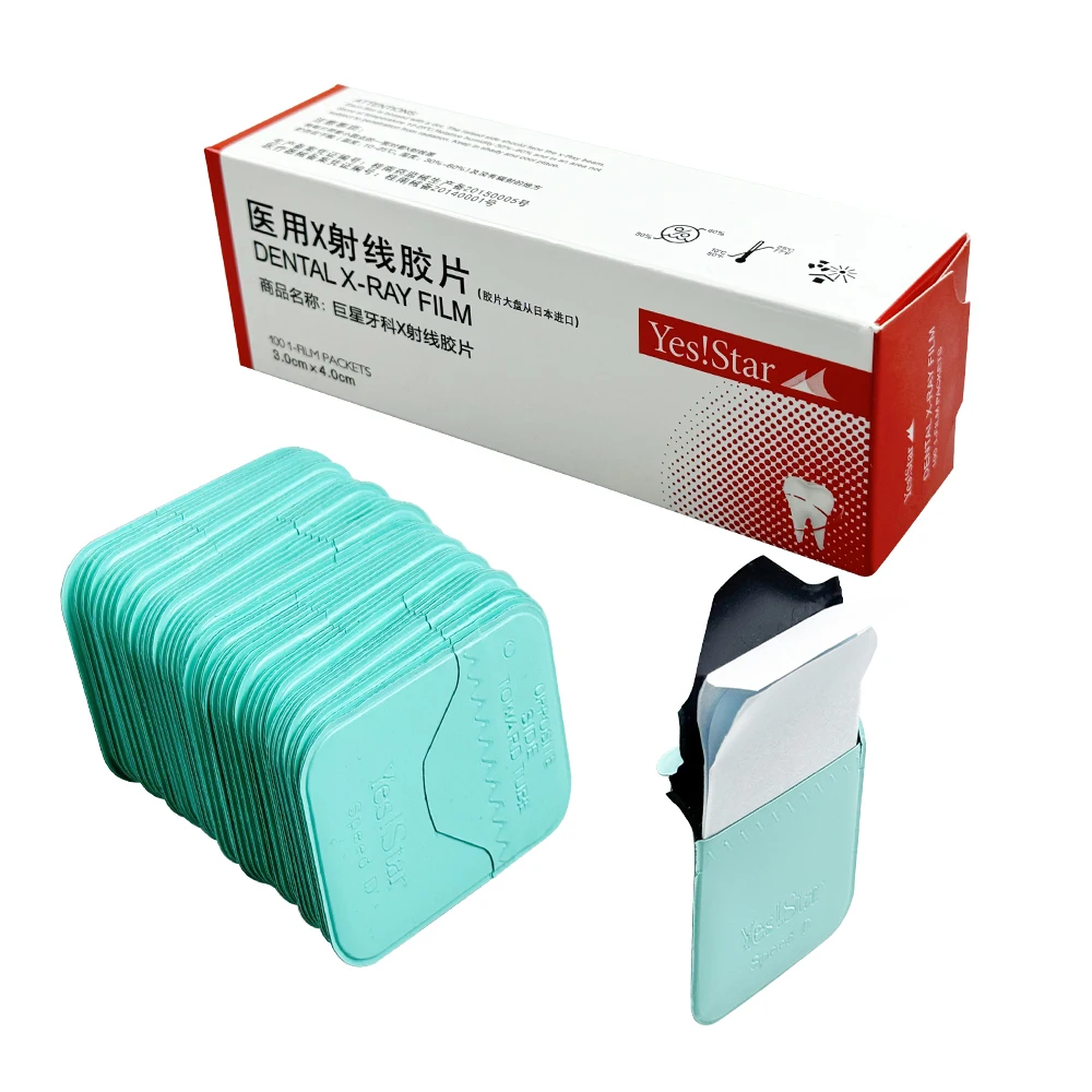 100pcs Dental X-ray Film Dental Materials Dentistry Digital Cameras Intraoral Imaging System HD Image Films Radiovisiograph3*4CM