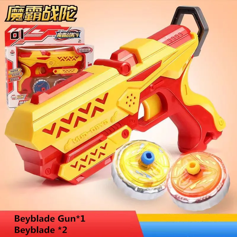 Beyblade Gun Set  L16cm luminescence Stay Wire Gyro Gun ABS Plastic Metal Persistent Rotation Combat Alloy Gyroscope