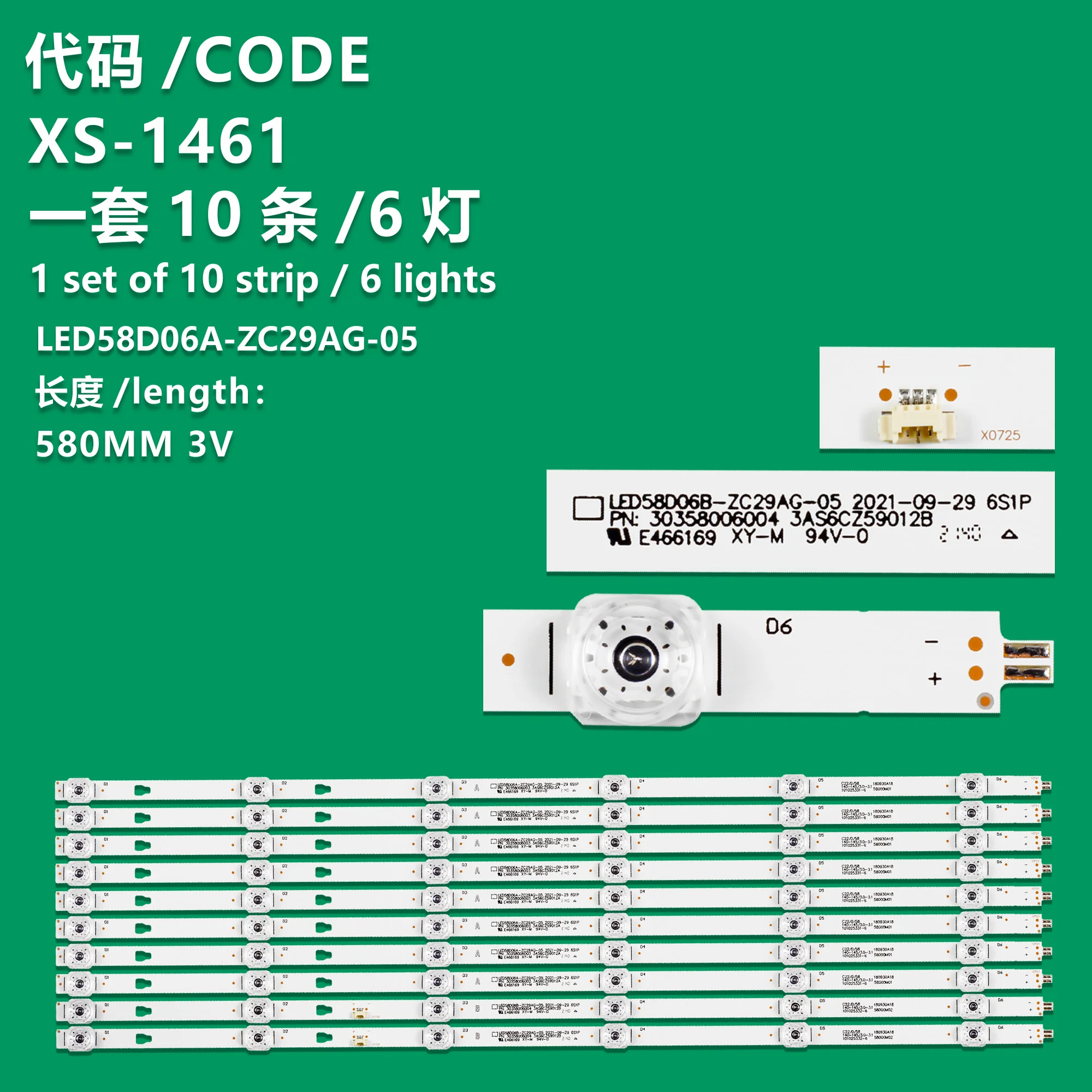 Applicable à la bande lumineuse LED pour TV LCD, rétro-éclairage, Haier LS58A laqué G 58Y1, G58U, 58D06A-ZC29AG-05