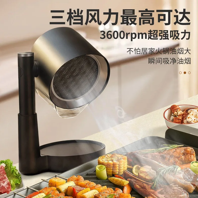 Mini Desktop Range Hood Portable Household Smoke Extractor 24V Brushless Motor Powerful Suction110V For Small Indoor Cooking Use