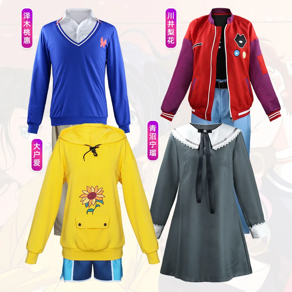 

Strange Egg Story: Kawai Pear Blossoms, Aizawa Momoko, Aonuma Ningru, Cosplay Sweatshirt Sport Pullover Costume Halloween