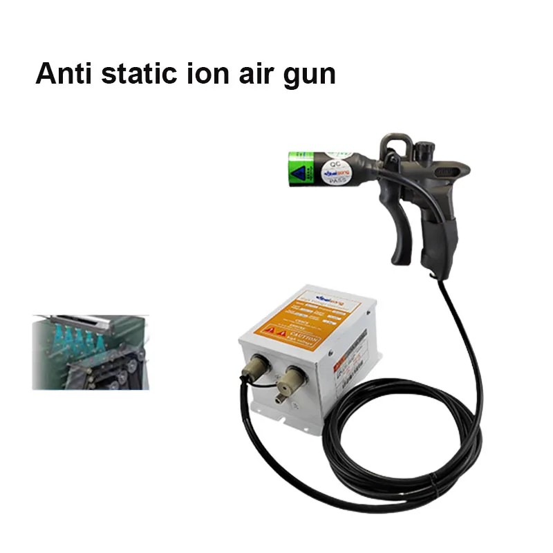 Industrial Electrostatic Dust Removal Anti Static Ion Air Gun Ion Generator Hand-Held Static Eliminator 110V/220V