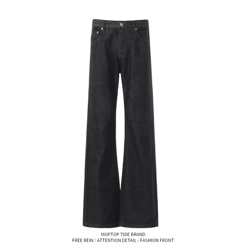 

Classic Denim Blue Wide Leg Women's Jeans Spring Season High Waist Loose Slimming Drapey BF Lazy Style Pants