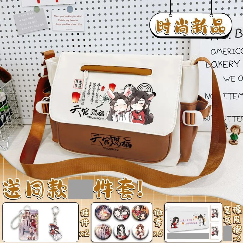 Black Blue Brown Purple Pink, Heaven Officials Blessing, Tian Guan Ci Fu, Anime Messenger Crossbody Shoulder Bags School Girls