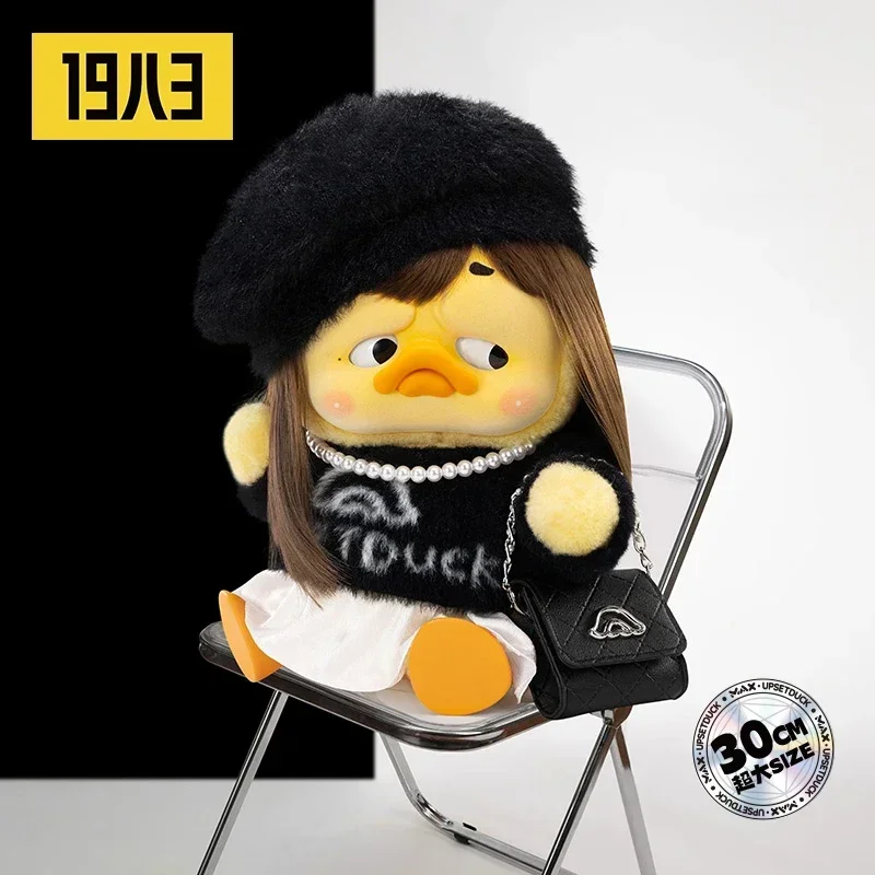 1983 Max Upsetduck Born Gorgeous Duck Sjd Toys Original Action Figure Guess Bag Cute Doll Kawaii Model Gift