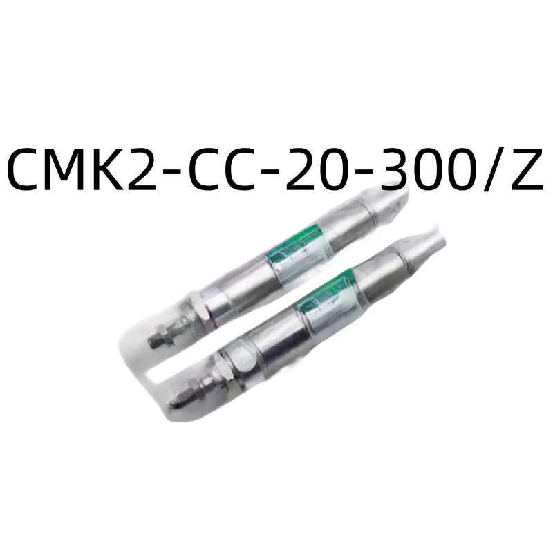 New Genuine Fastening Cylinder   CMK2-CC-20-300-Z    CMK2-CC-20-30-Z   CMK2-TA-40-60-J-Z     CMK2-FA-20-150-Z