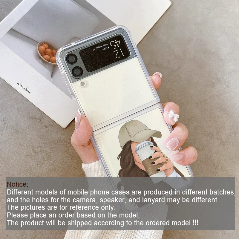 مضحك موضة القهوة فتاة قضية الهاتف لسامسونج غالاكسي Z فليب 7 الوجه 6 5 4 3 غطاء قابل للطي ل Z Flip7 الوجه 5 زوجين لينة قذيفة #2