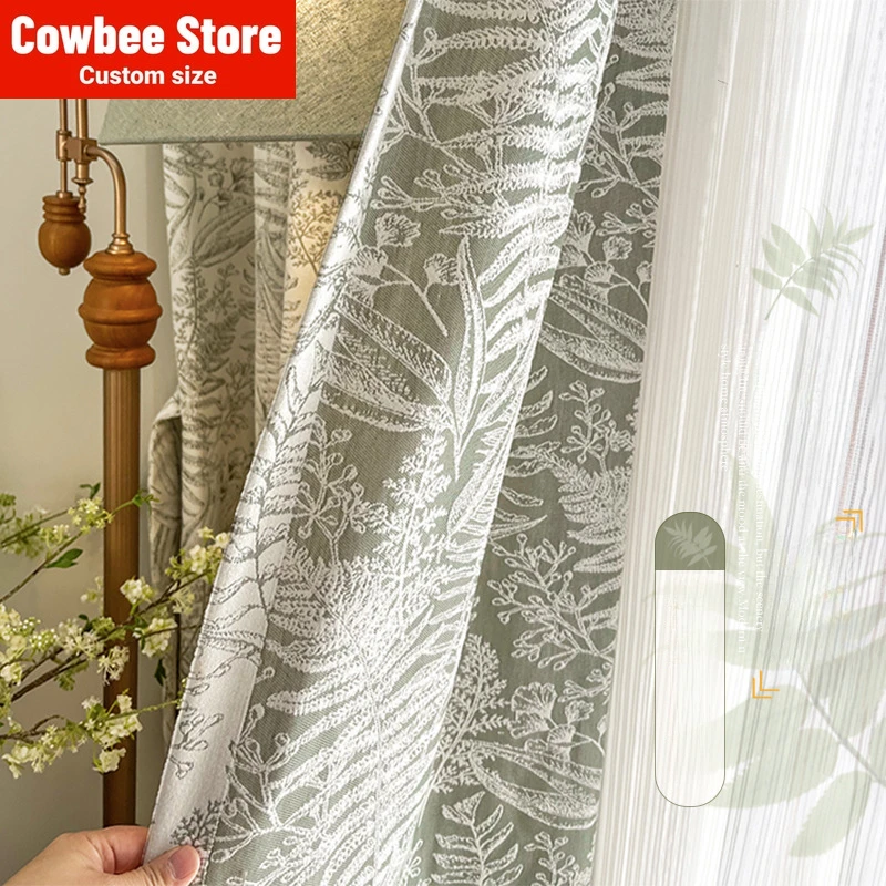 Swinging Matcha Green Modern Simple American Style Countryside Two-sided Chenille Jacquard High-grade Curtain
