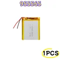 955565 1PCS