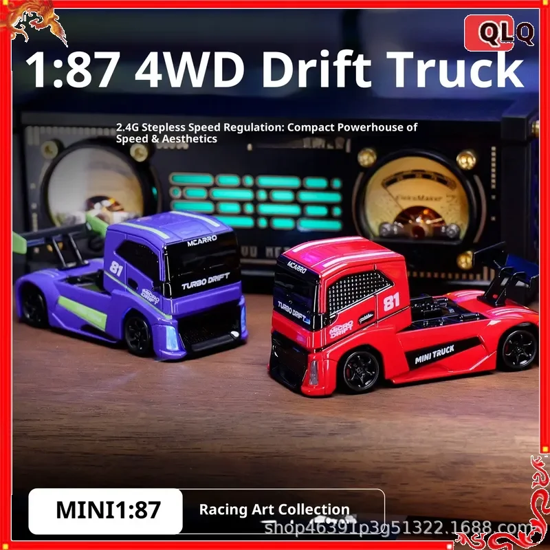 

MC081 Mini Remote Control Car RC Electric Four-Wheel Drive Drifting Truck Cargo Truck Toy Model Car Vehicle For Children Adults