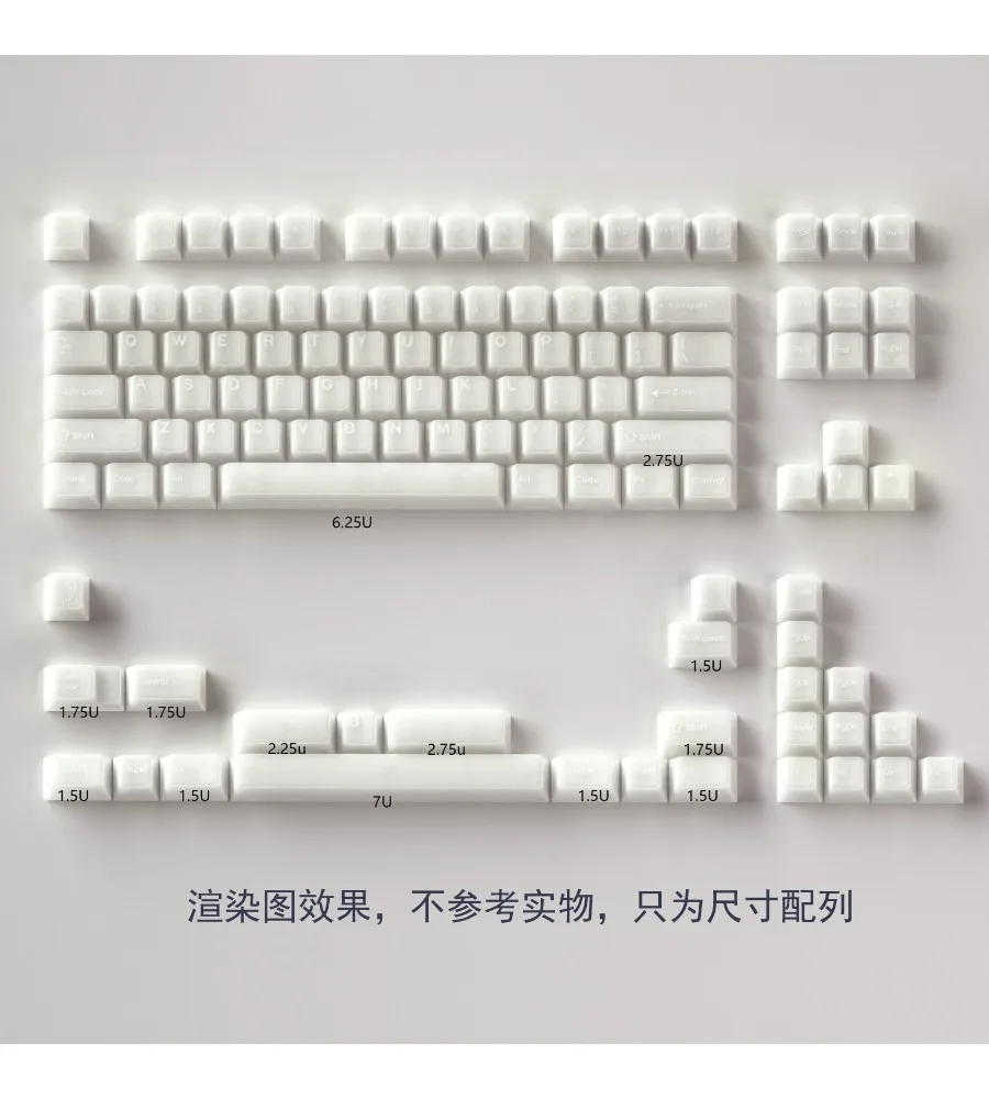 Keycap PBT two-color injection molding original factory height white marble/powder jade semi-transparent 114-key milky