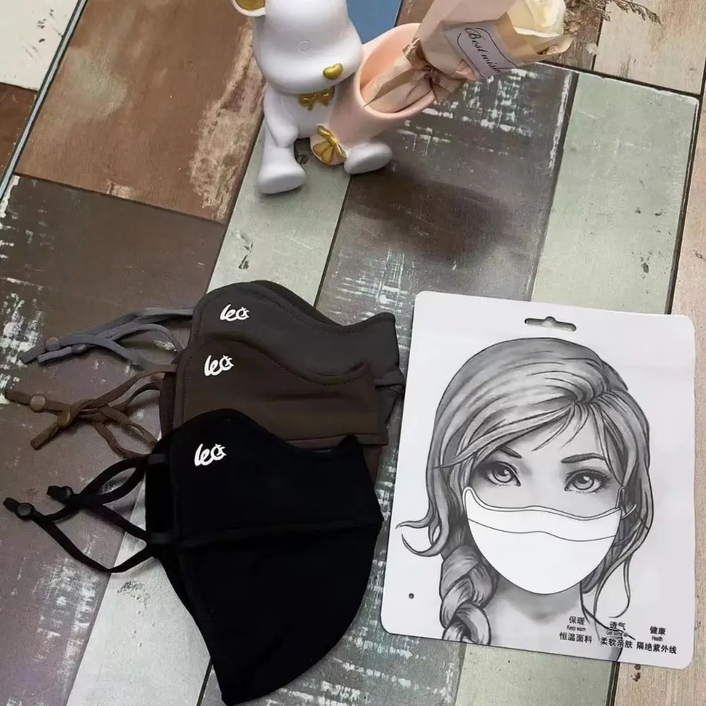 Summer Ice Silk Mask UV Sun Protection Motorcycle Cycling Face Mask Women Men Breathable Face Cover Ice Silk Face Shield