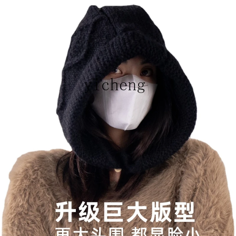 Yy Big Head Circumference Balaclava Women's Autumn and Winter Thickening Face-Showing Sleeve Cap