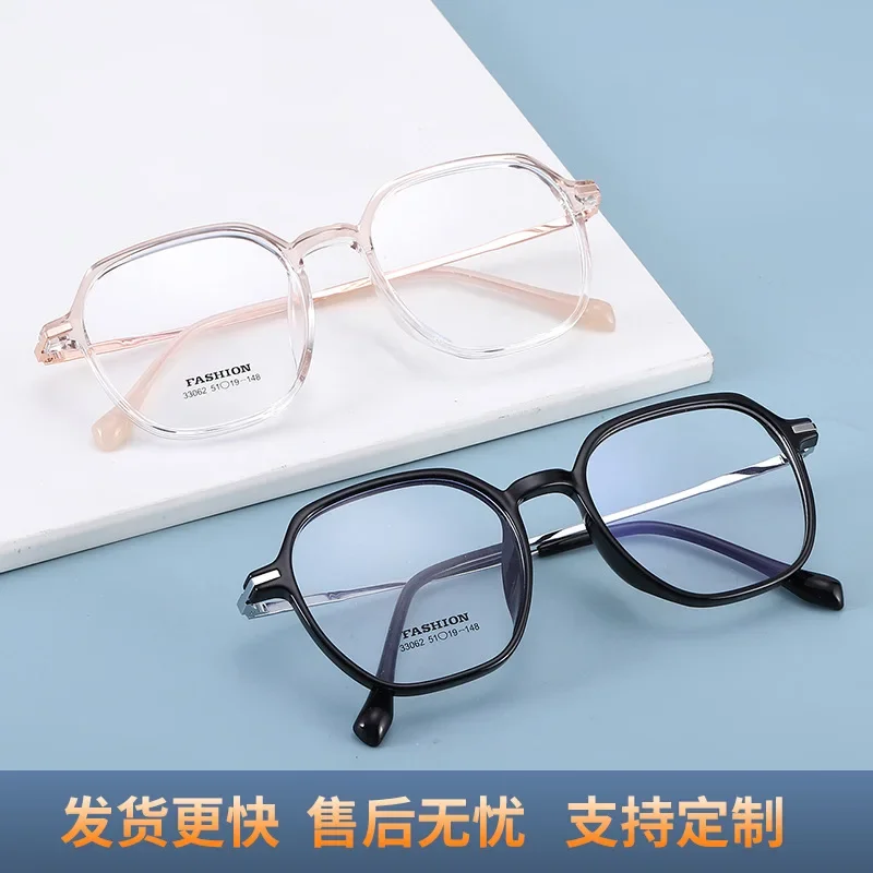 Glasses Frame Tr90 Metal Temple Internet Celebrity Glasses Frame Large Frame Thin Montura Deportiva Hombre  Lentes  Oculos