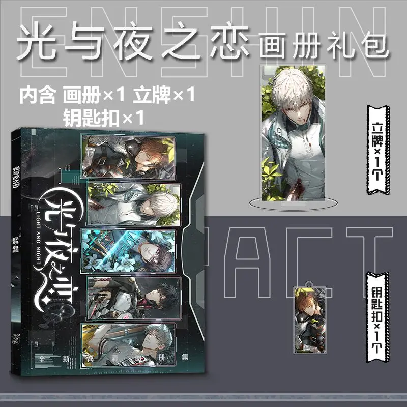 Anime Light and Night Evan Sariel  Picture Album Badges Brooch Acrylic Stand FIgure Poster Small Card Collection Toy