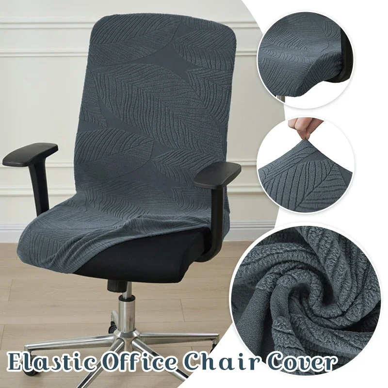 1PC Jacquard Office Chair Covers Anti-dirty Computer Seat Chair Cover Solid Color Removable Slipcover for Study Room Home Office