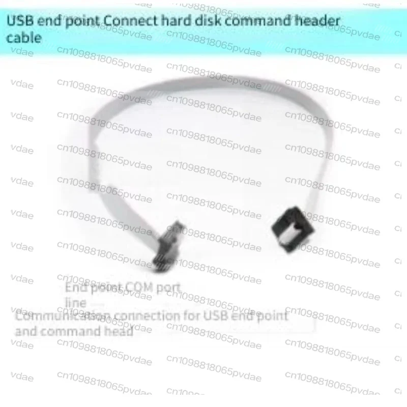 5 Pcs Terminal COM Port Cable USB Command PC3000 HDD Command  COM Special
