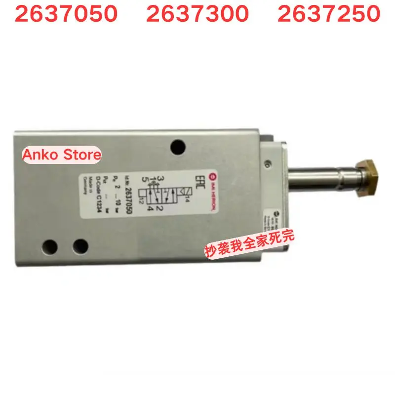 

Brand-new 2637050 2637300 2637250 solenoid valve