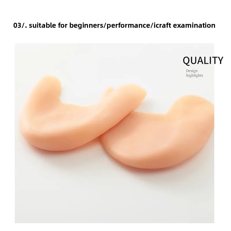 Chen Ting Ballet Da… - image