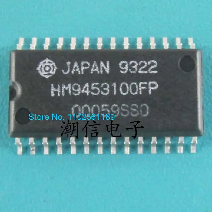 

5PCS/LOT HM9453100FP SOP-28