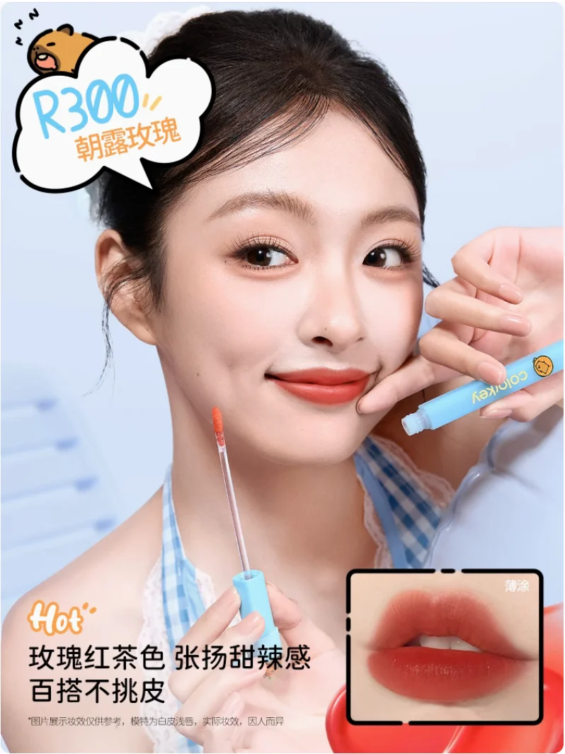 COLORKEY Velvet Tint Liquid Lipstick Watery Matte Lipgloss Waterproof Non-stick 1.7g Lip Makeup Authentic Original Cosmetics