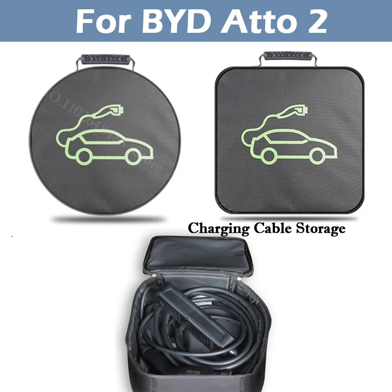 For BYD Atto 2 2024 2025 2026 Car Portable Charging Cable Storage Carry Bag Waterproof Retardant Trunk Storage Box Accessories