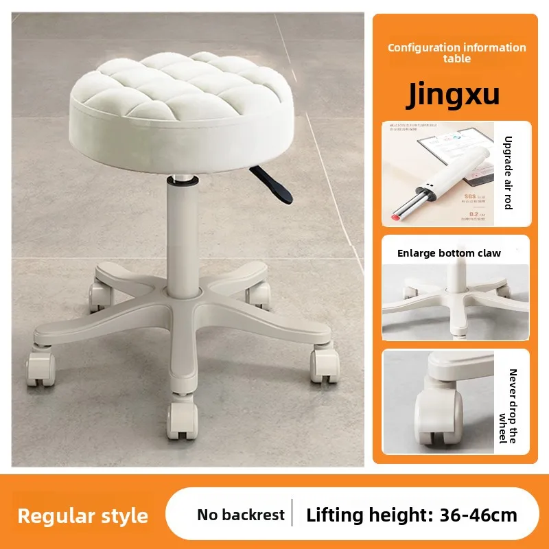 Adjustable Round Stool, Swivel Makeup or Manicure Chair with Wheels, Waterproof PU Leather, Thick Cushion, Soft and Comfortable