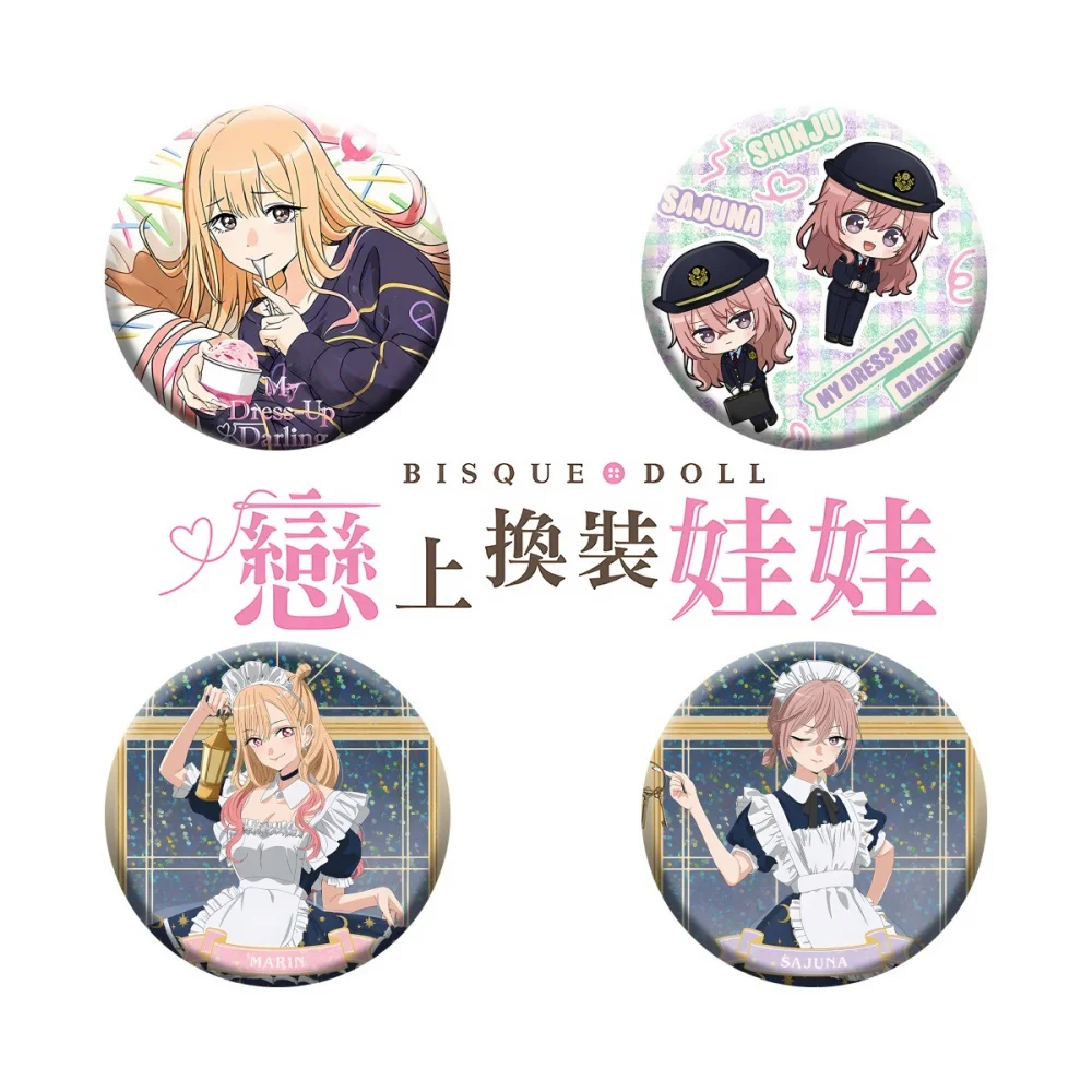 My Dress‑Up Darling Anime Brooch Pin Kawaii Cartoon Figure Marin Kitagawa Badge Bag Hat Accessories Animation Peripheral Gifts