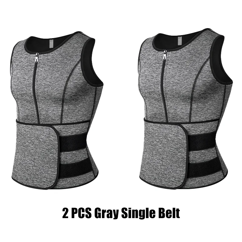 2-pcs-gray