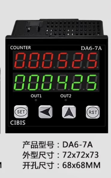 الأسطوانة الإلكترونية متر طول قياس التحكم متر القماش مدقق متر