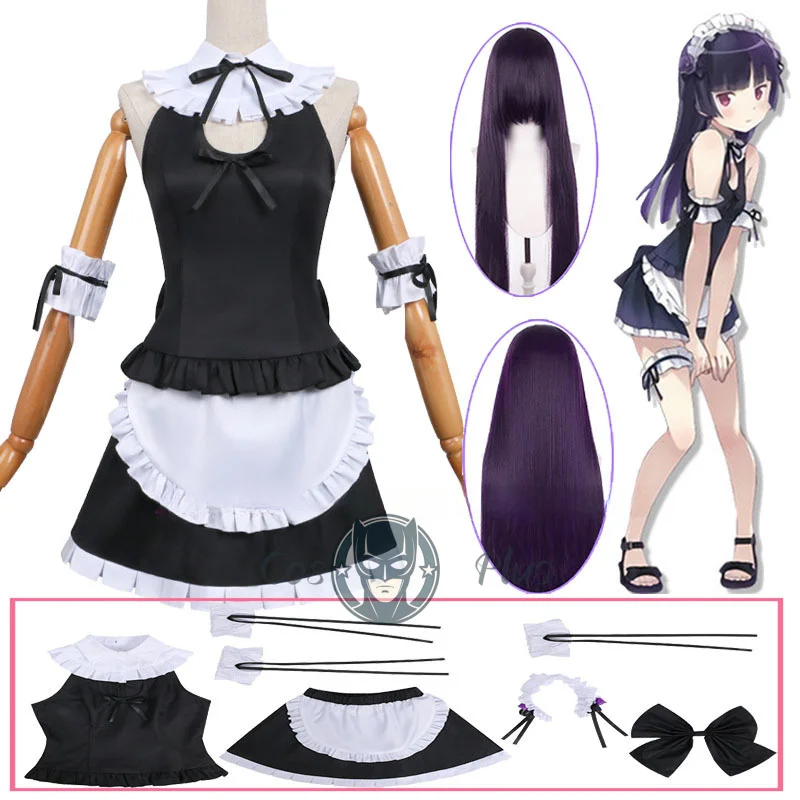 Gokou Ruri Cosplay …