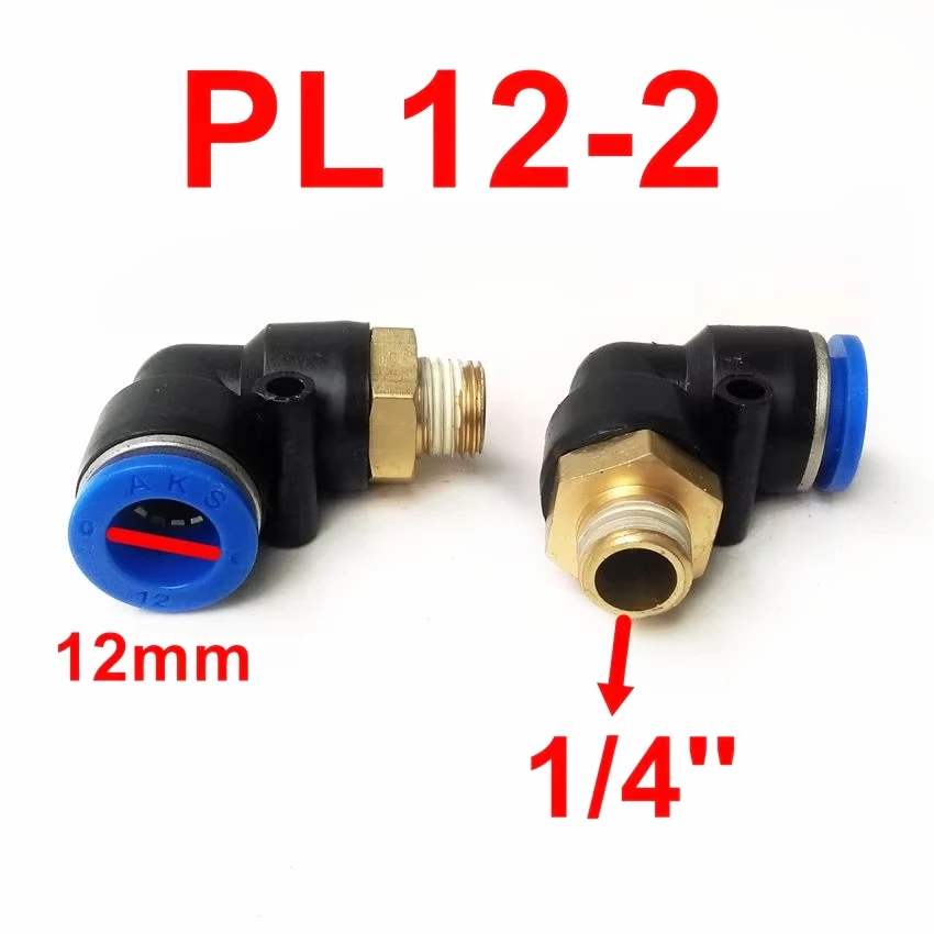 5pcs/lot  Pneumatic Fittings L type12mm-1/4
