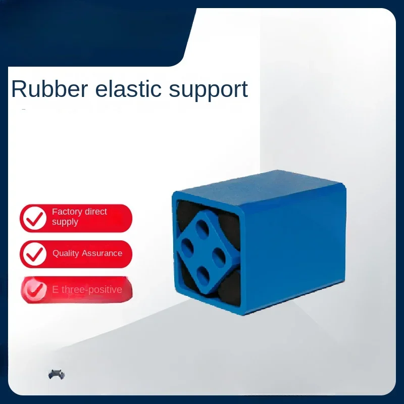 Elastic module DR-A series, rubber elastic vibration support